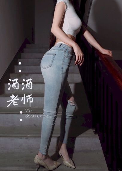 少妇午夜啪爽嗷嗷едо_超清高清免费观看
