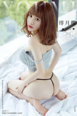 亚洲色最新高清av网站_超清在线观看电视