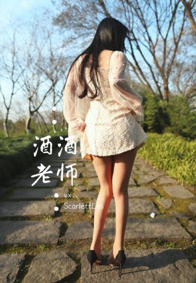 木下凛凛子色情作品_在线影院观看