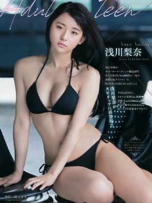 亚欧洲在线看视频_HD在线观看电视